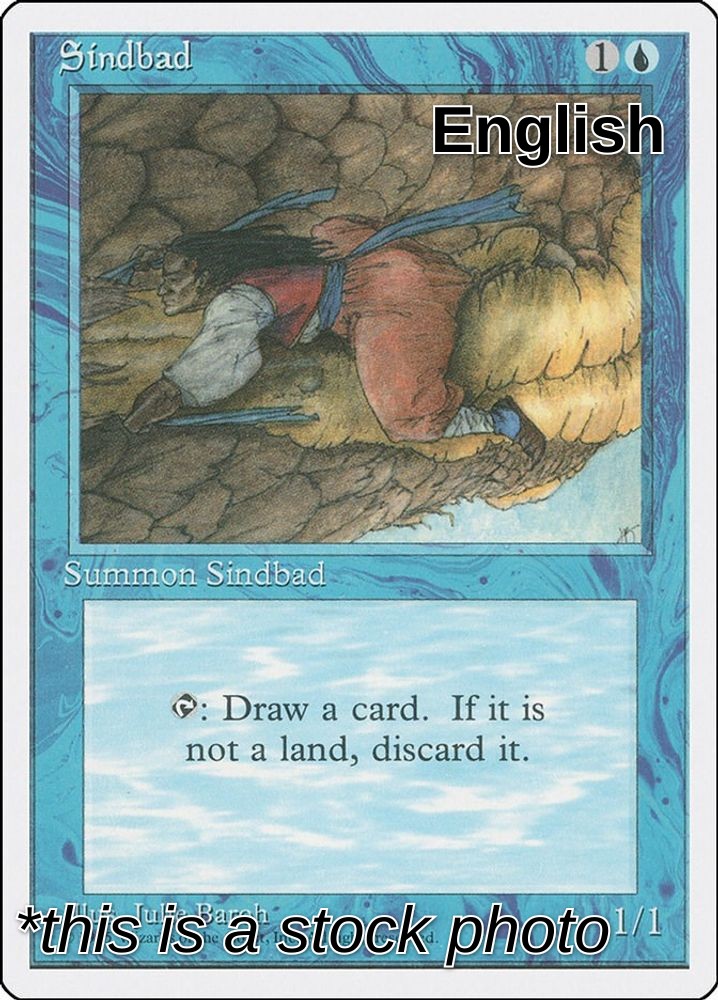 Sindbad
