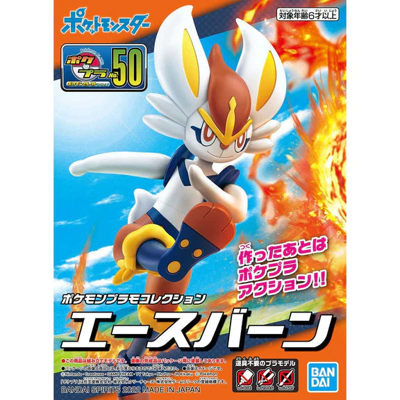 Pokemon - Cinderace/Pyrobut- Model Kit