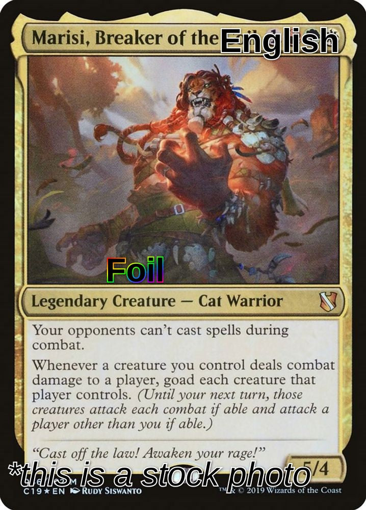 Marisi, Breaker of the Coil