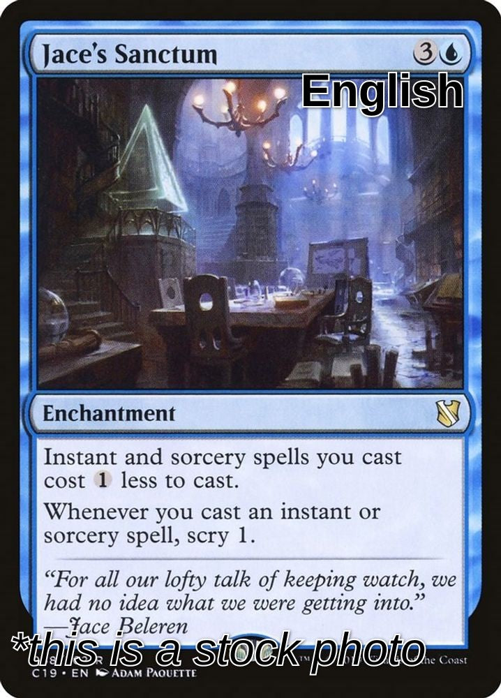 Jace's Sanctum