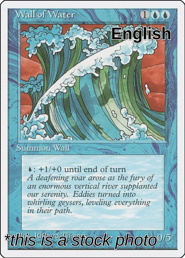 Wall of Water