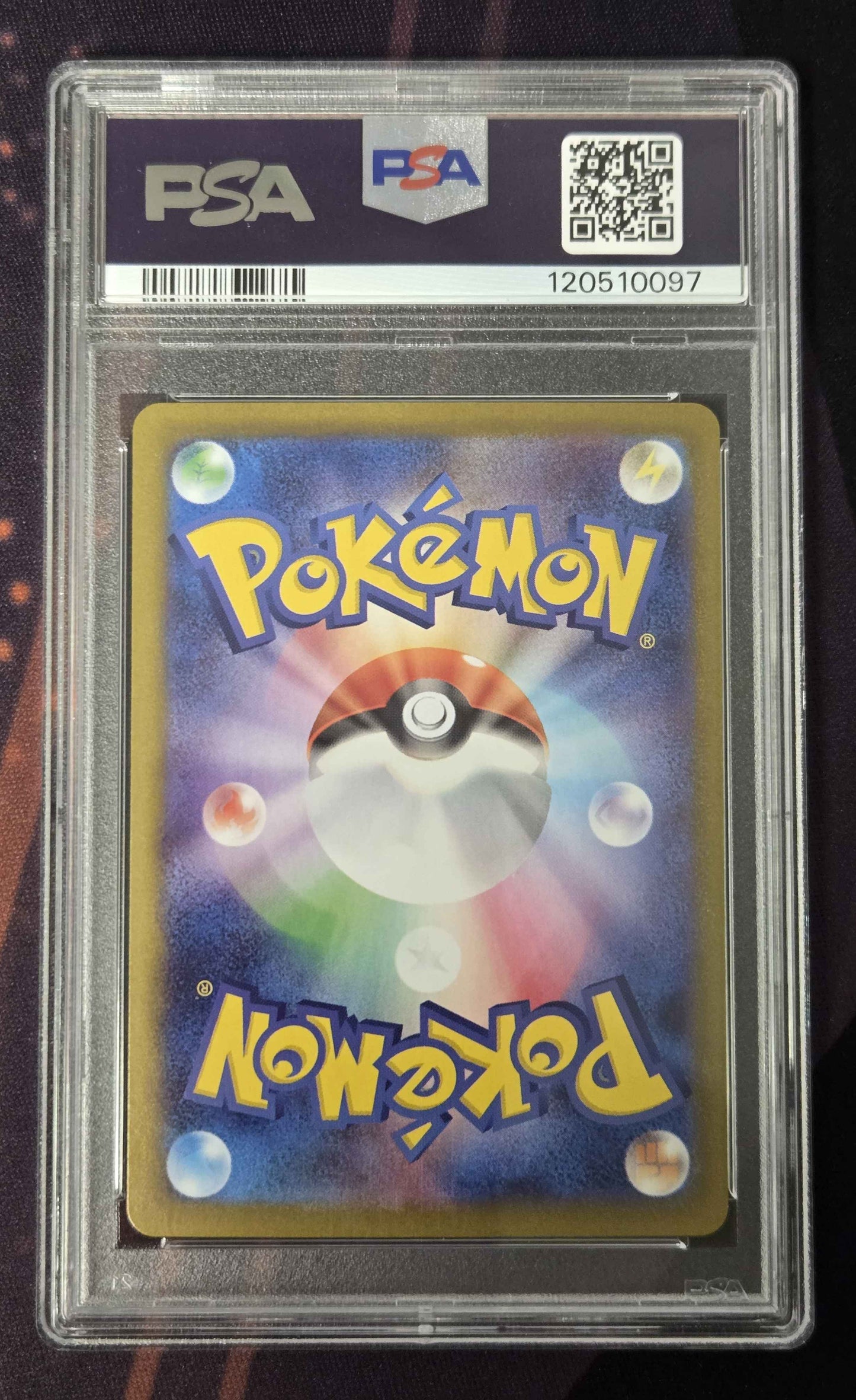 Japanese Pokemon Emboar # 013 SV11W - PSA 10