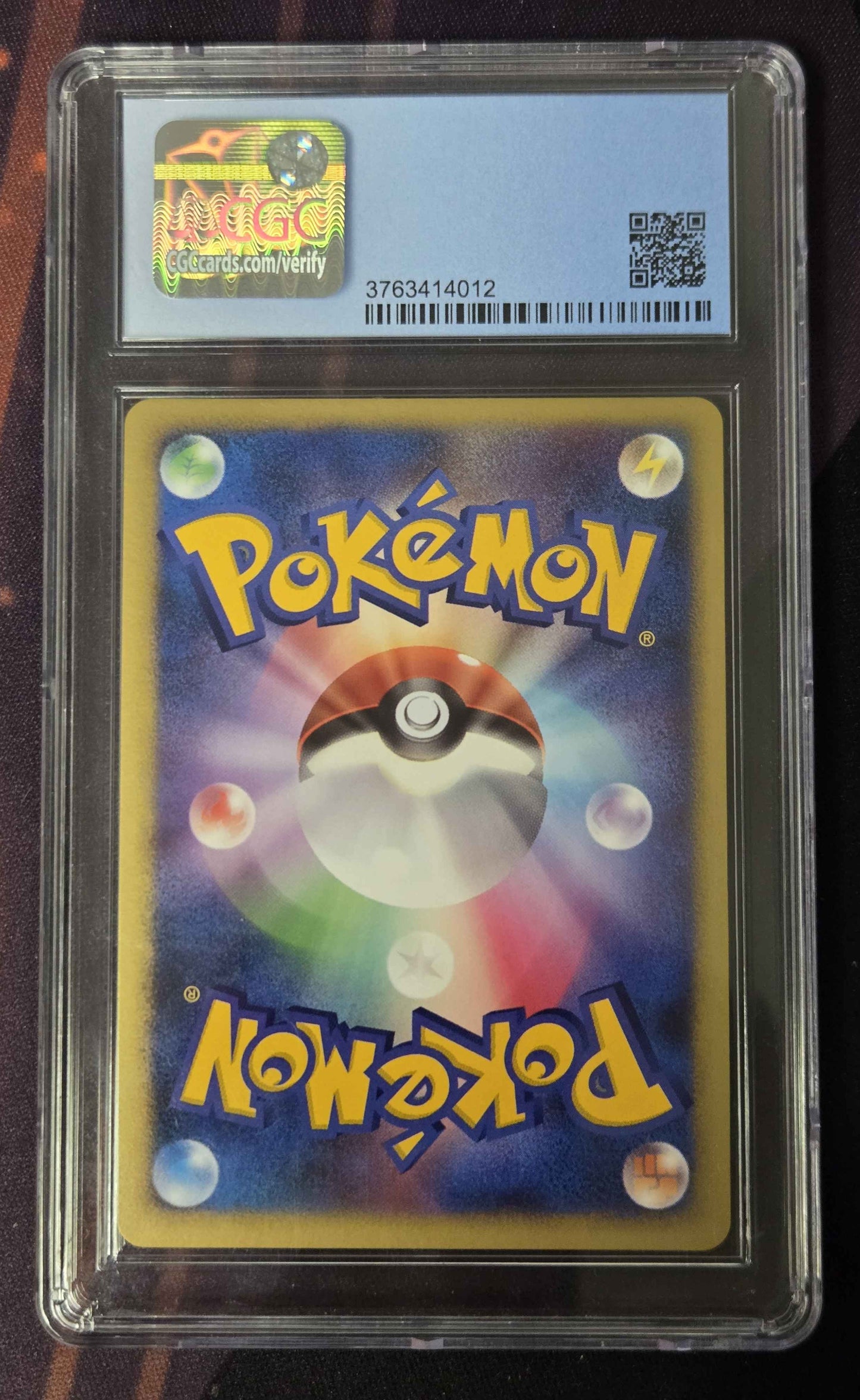 Japanese Pokemon Explosive Birth Lugia 10th movie Set - CGC 8.5