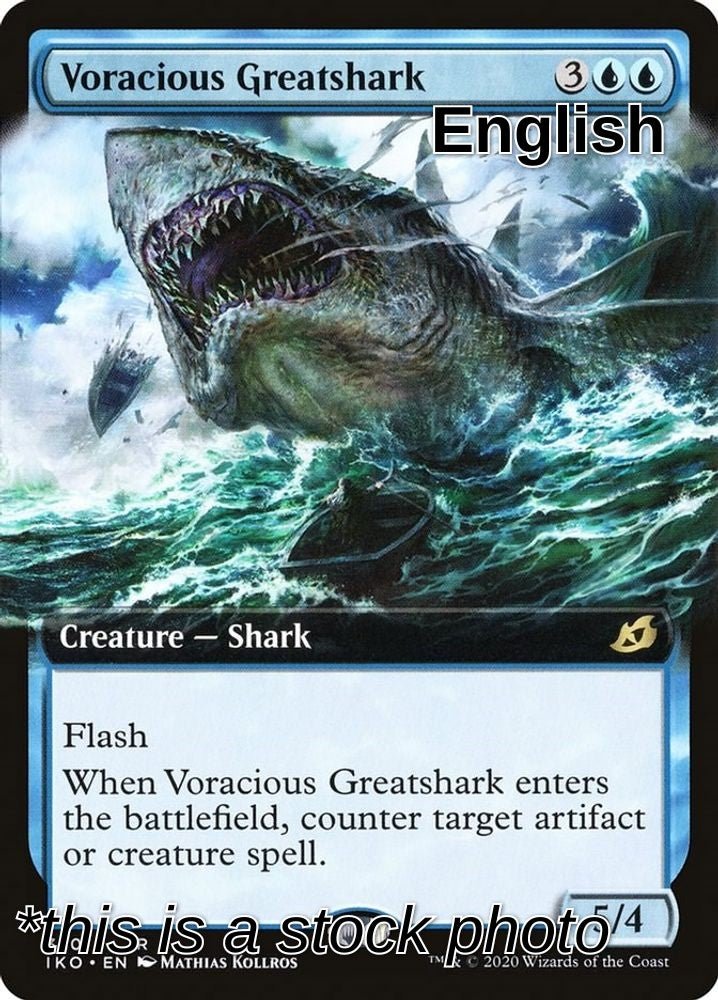 Voracious Greatshark (Extended Art)