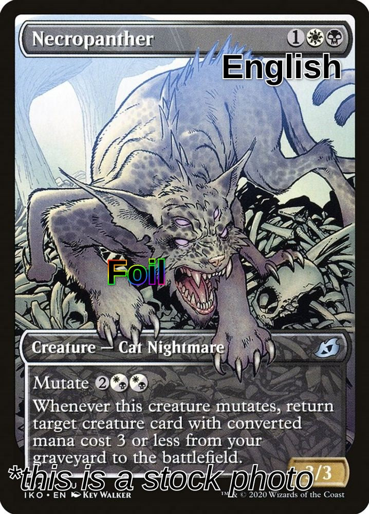 Necropanther (Showcase)