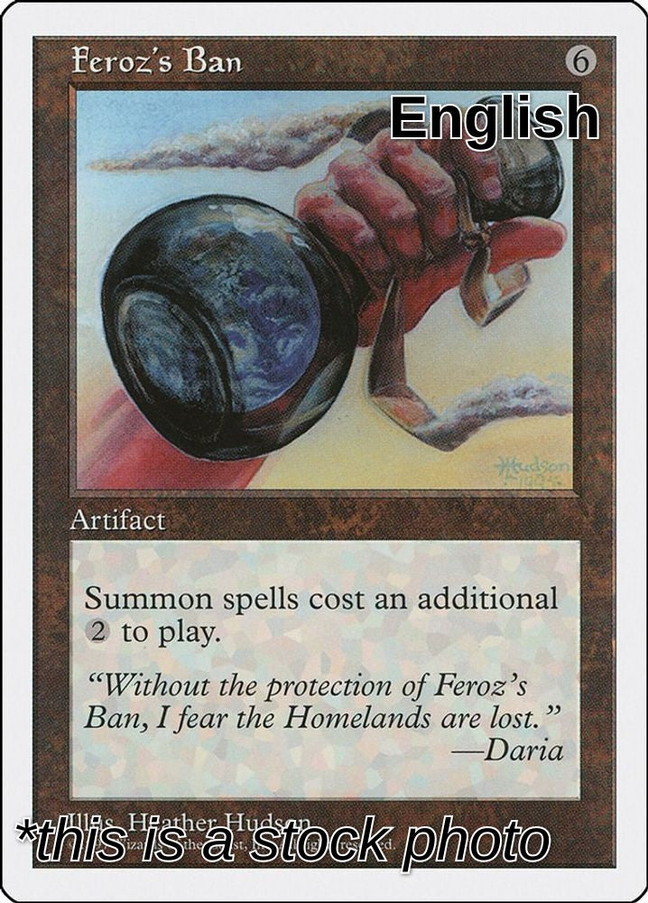 Feroz's Ban
