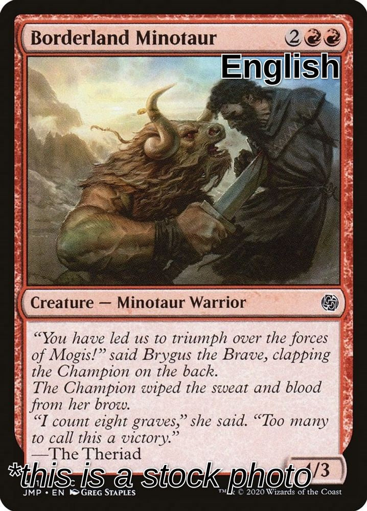 Borderland Minotaur
