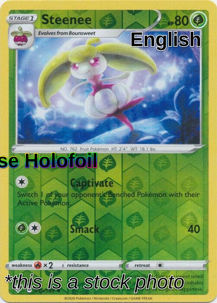 Steenee