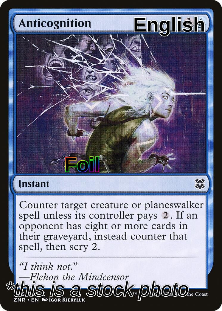 Anticognition