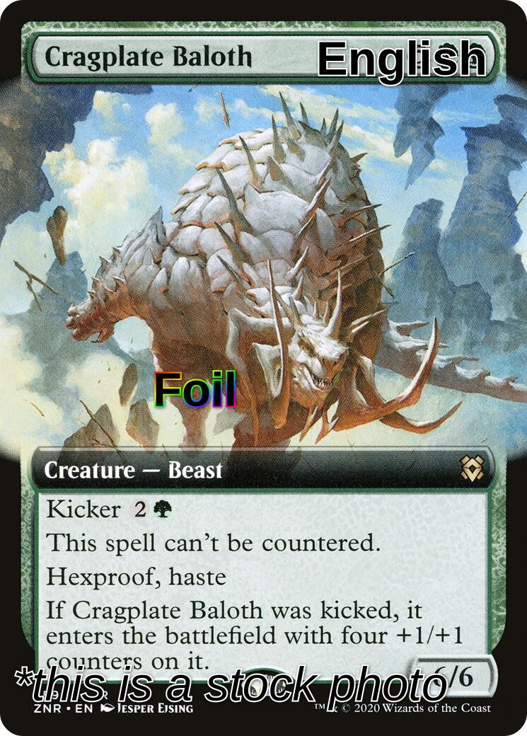 Cragplate Baloth (Extended Art)