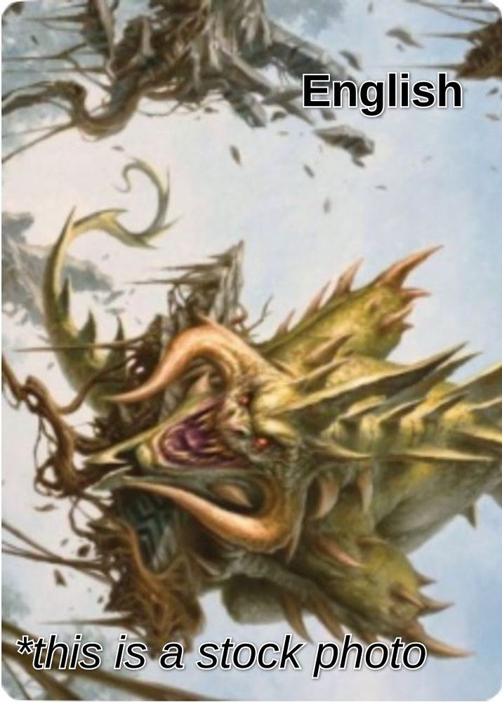 Canopy Baloth Art Card