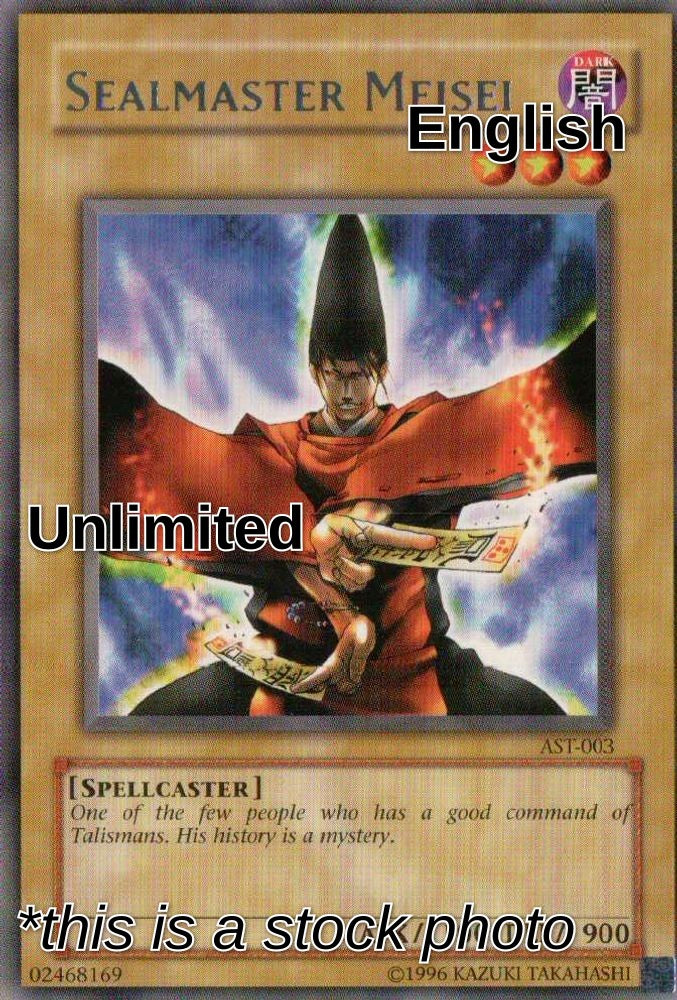 Sealmaster Meisei