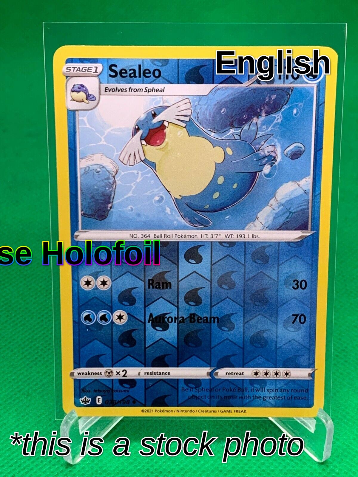 Sealeo