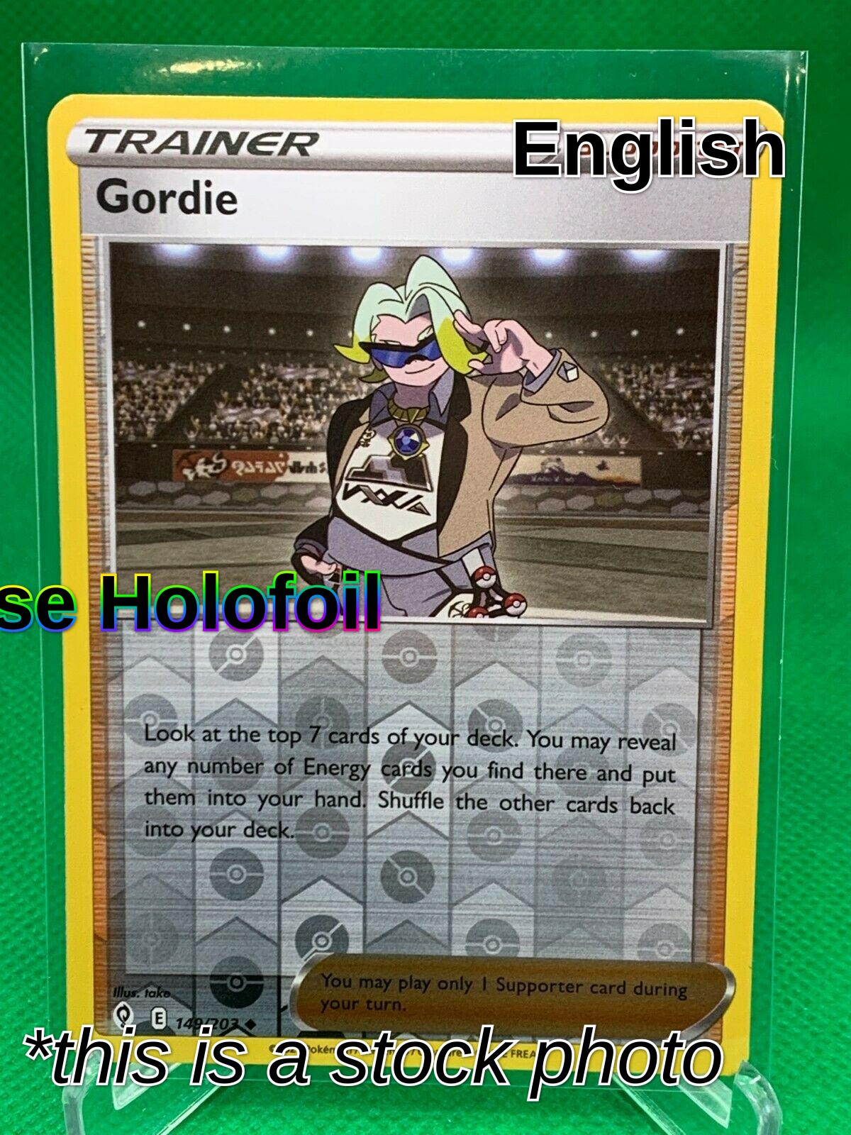 Gordie