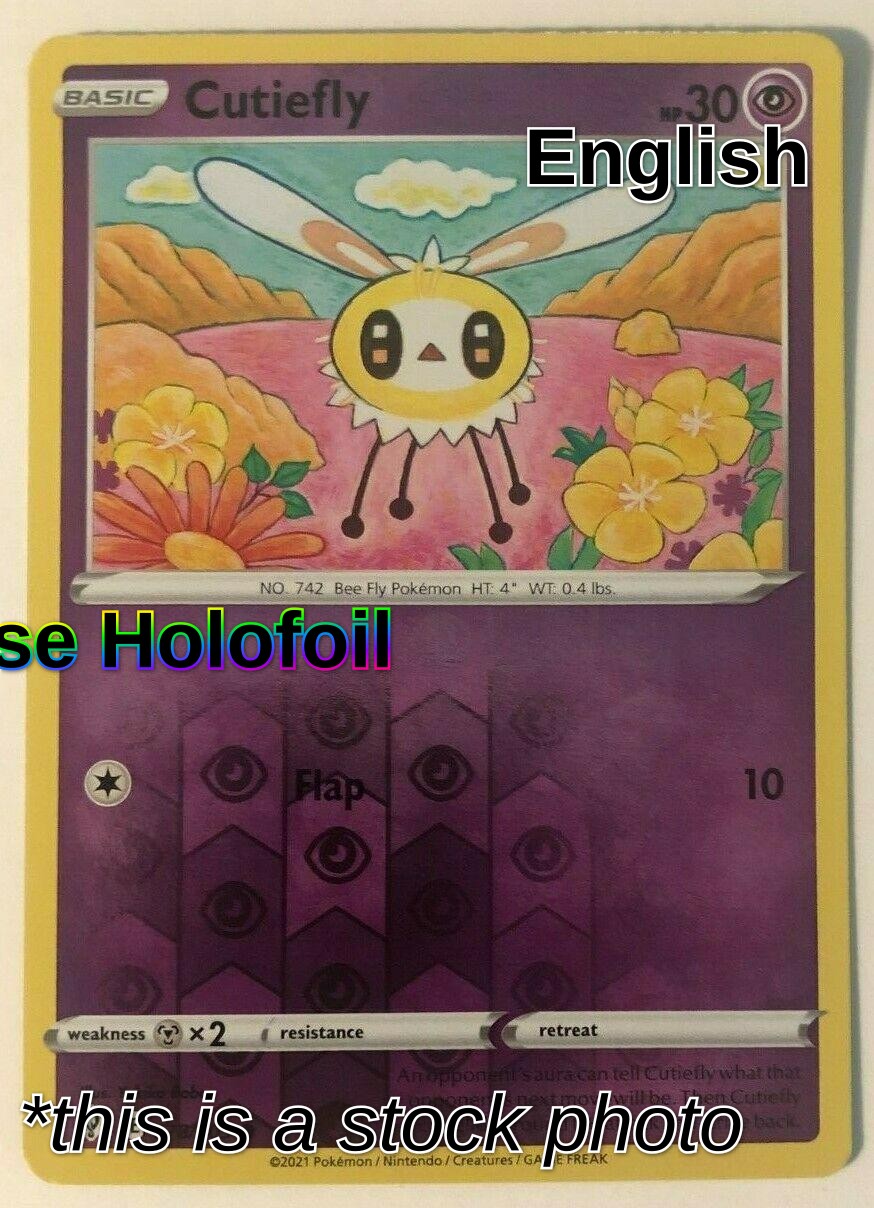 Cutiefly