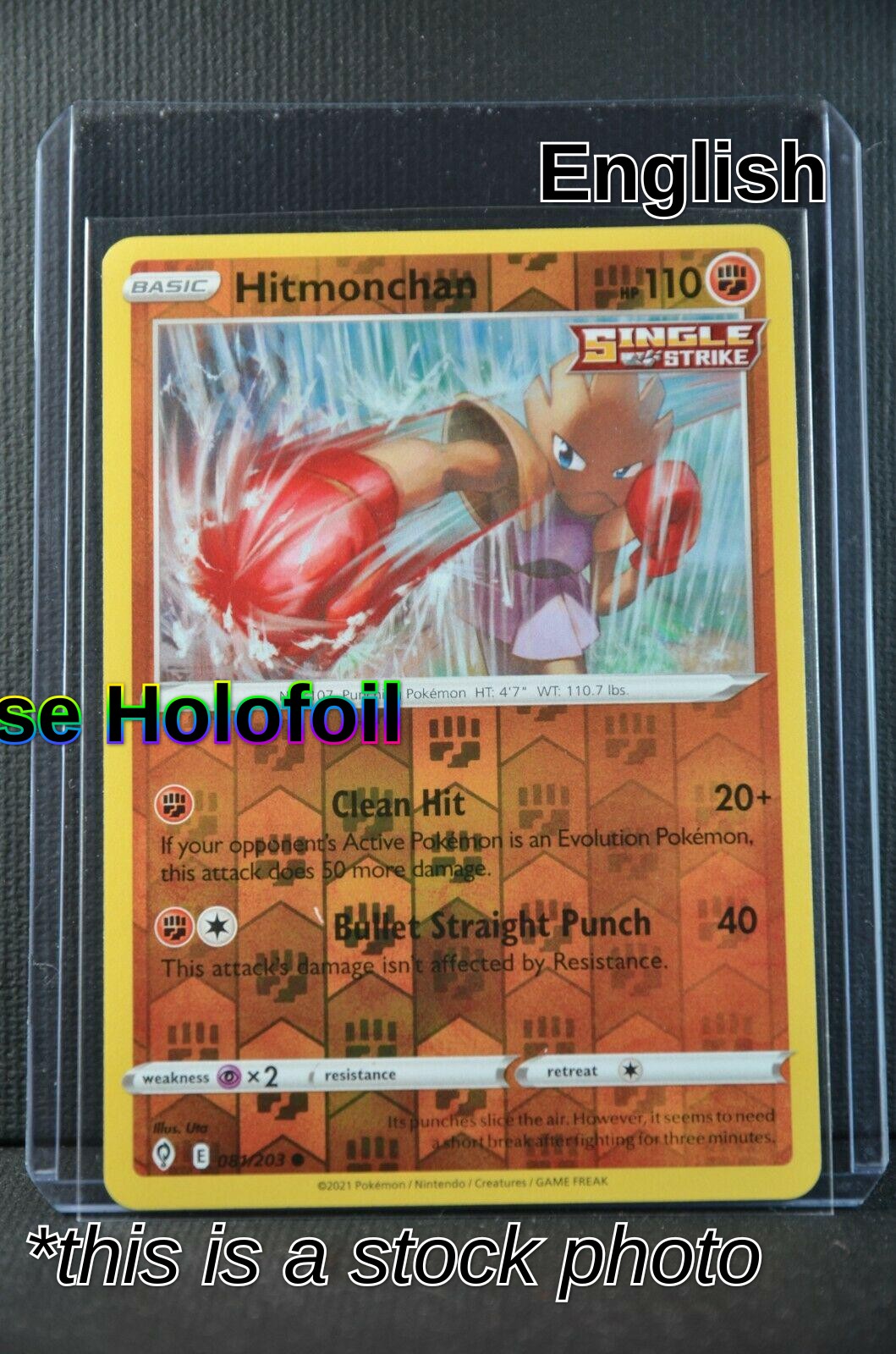 Hitmonchan