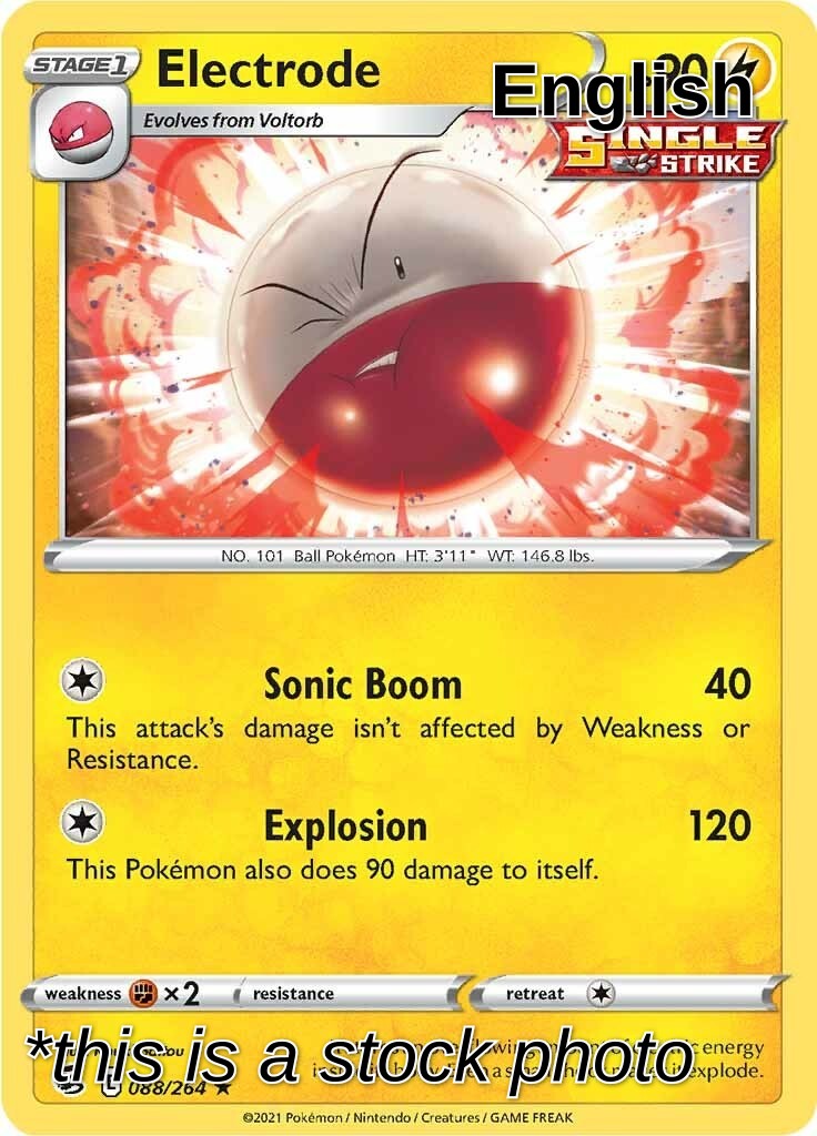 Electrode