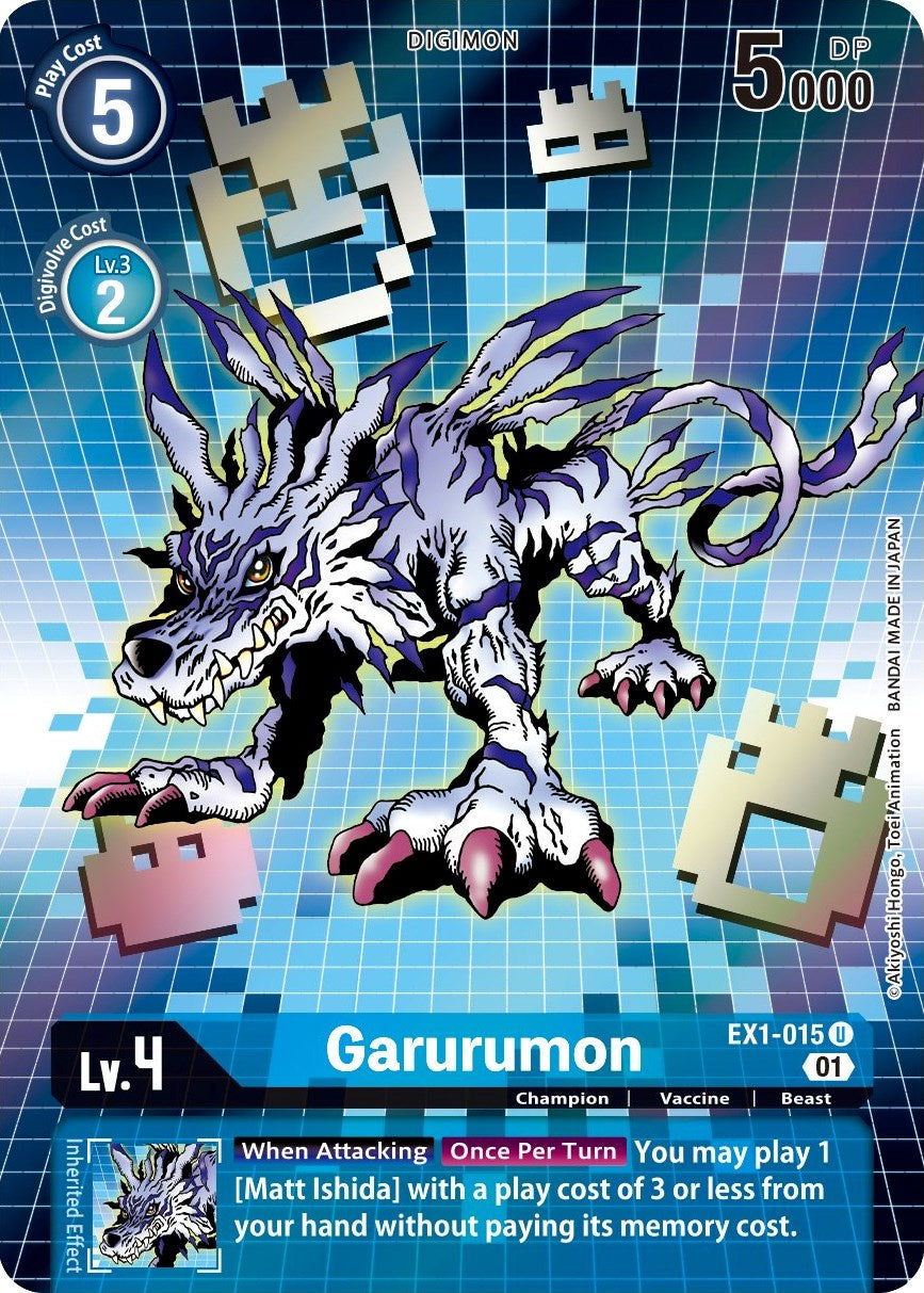 Garurumon (Alternate Art)