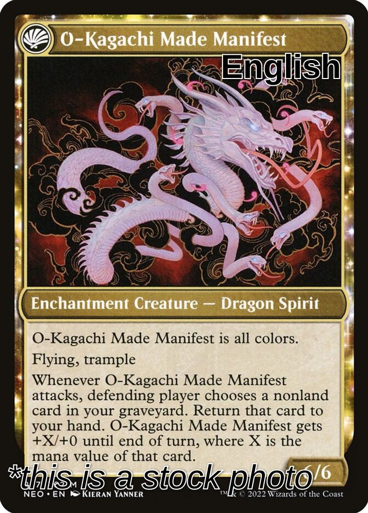 The Kami War (Back)