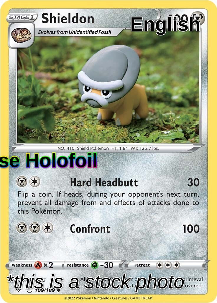 Shieldon