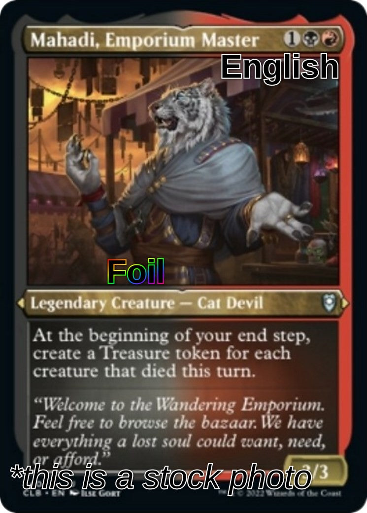 Mahadi, Emporium Master (Foil Etched)
