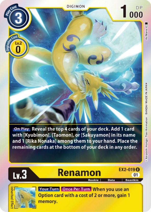 digimon 02 the beginning cards Renamon [EX-02 - EX2-019 R - Rare]