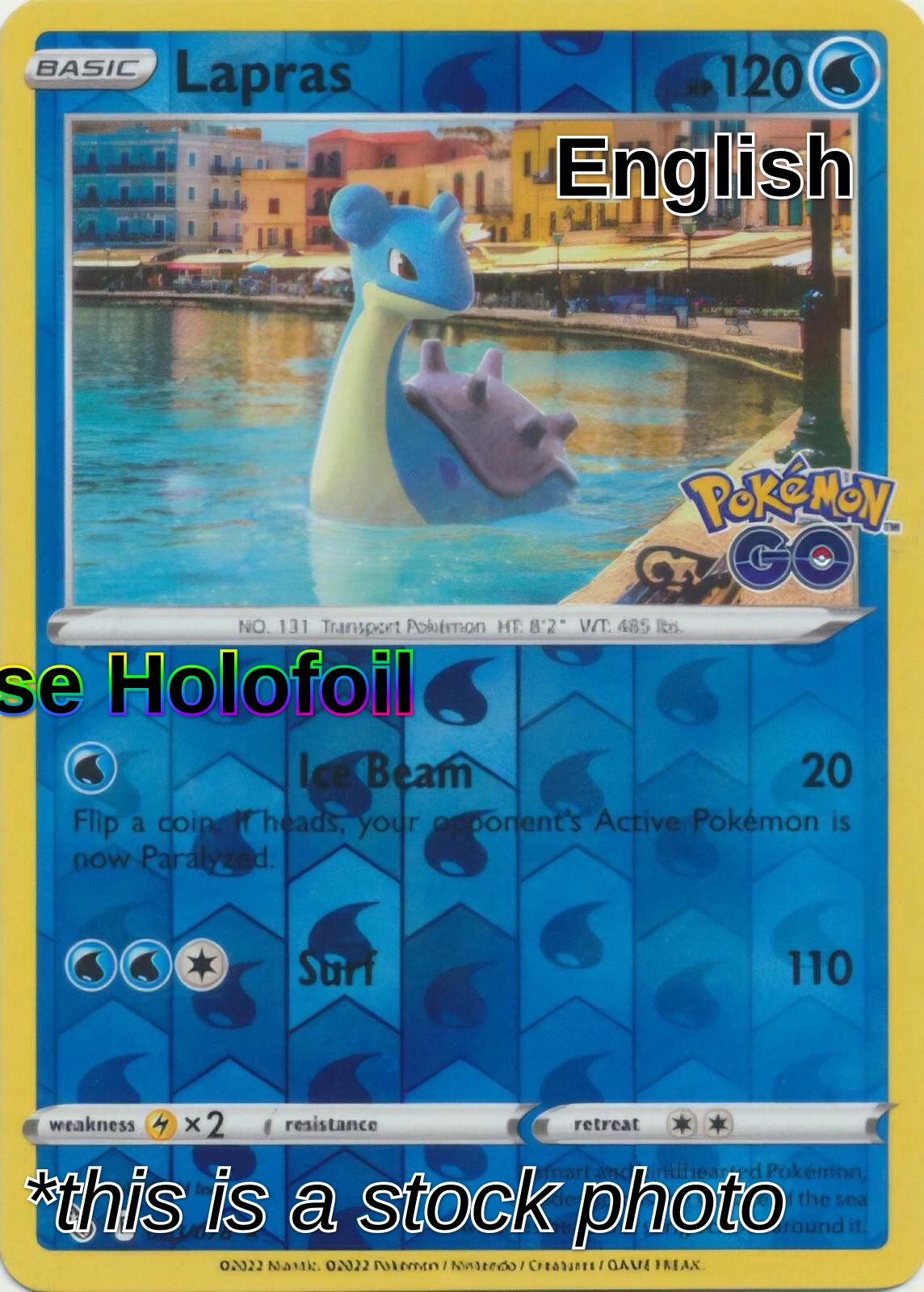 SortSwift catalog art