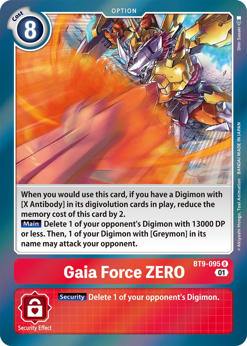 digimon card game gaia red Gaia Force ZERO [BT-09 - BT9-095 R]