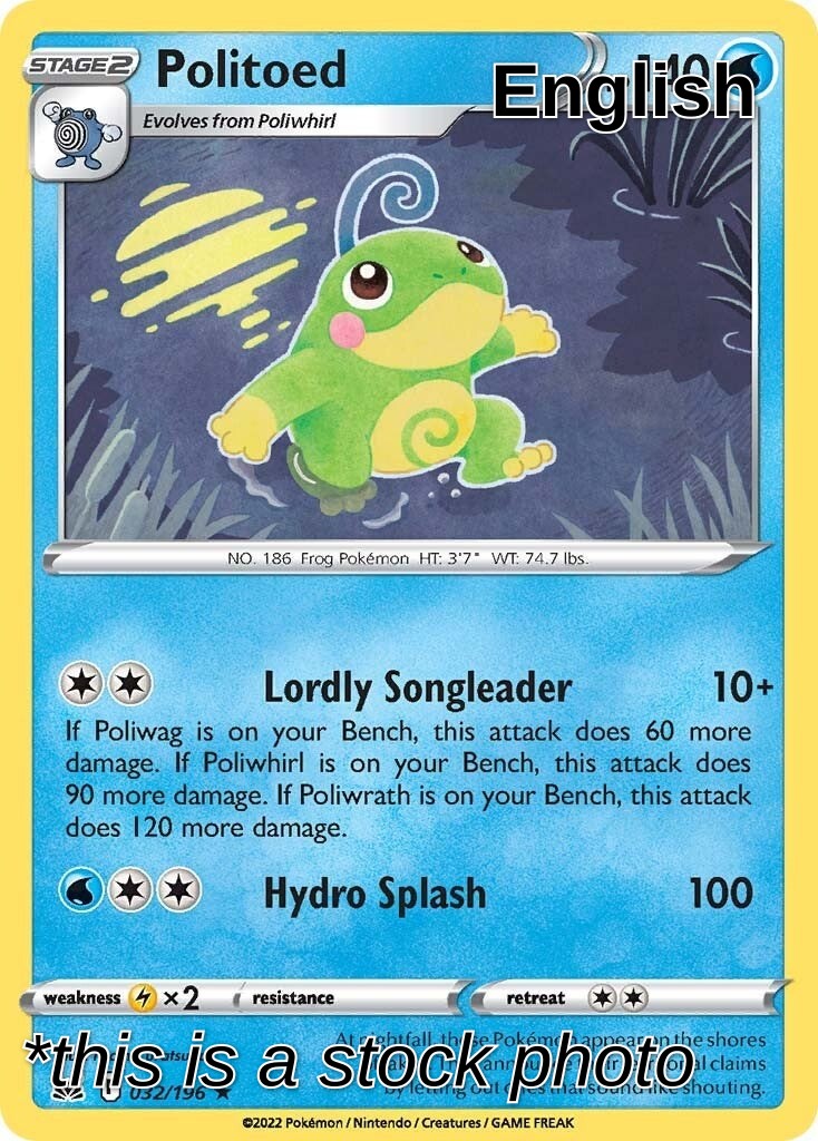 Politoed