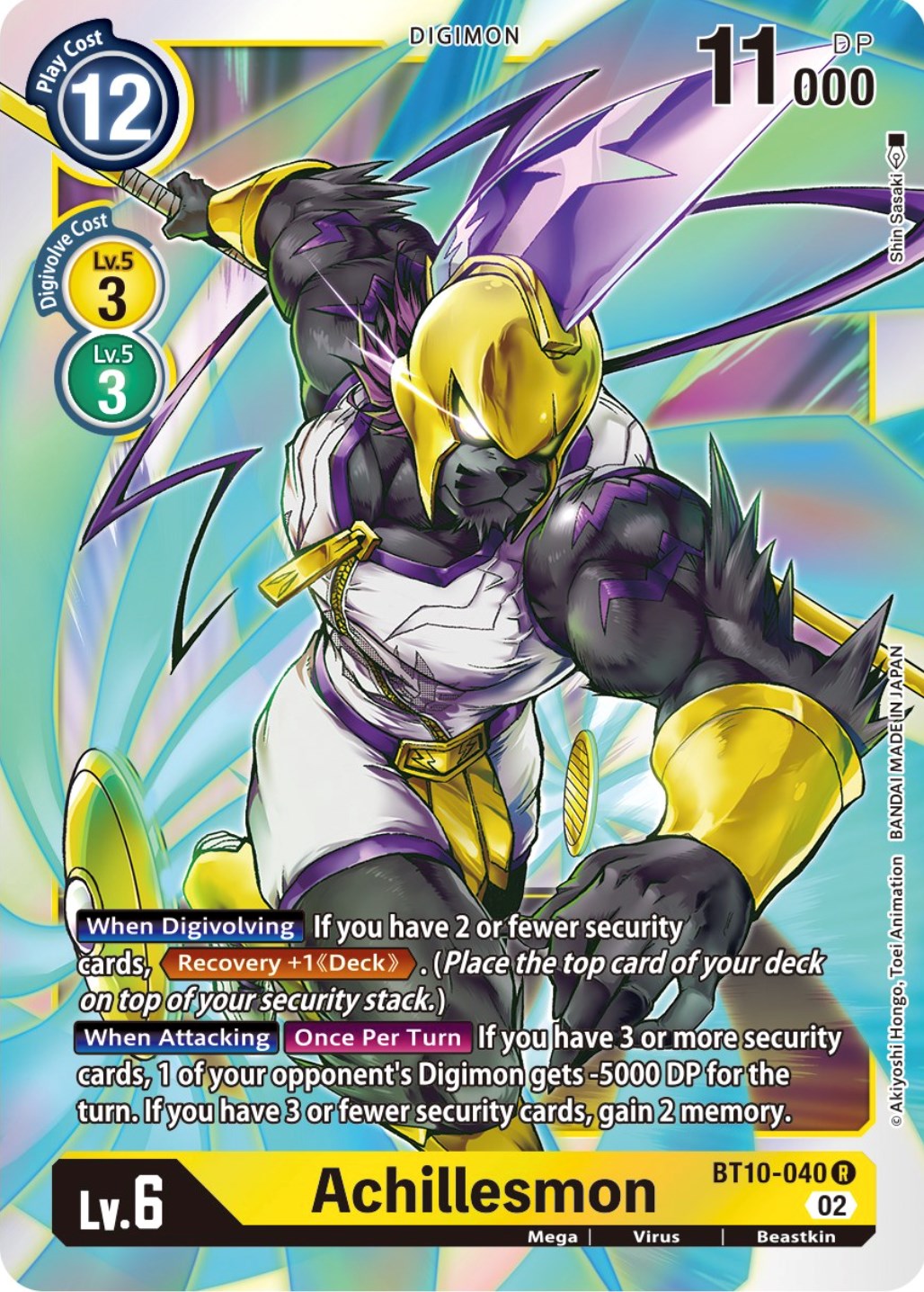 BT10-040 Achillesmon Rare Mint Digimon Card