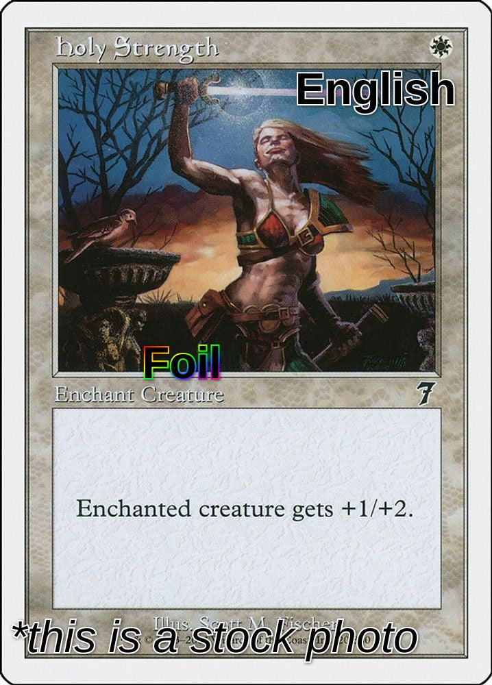 Holy Strength