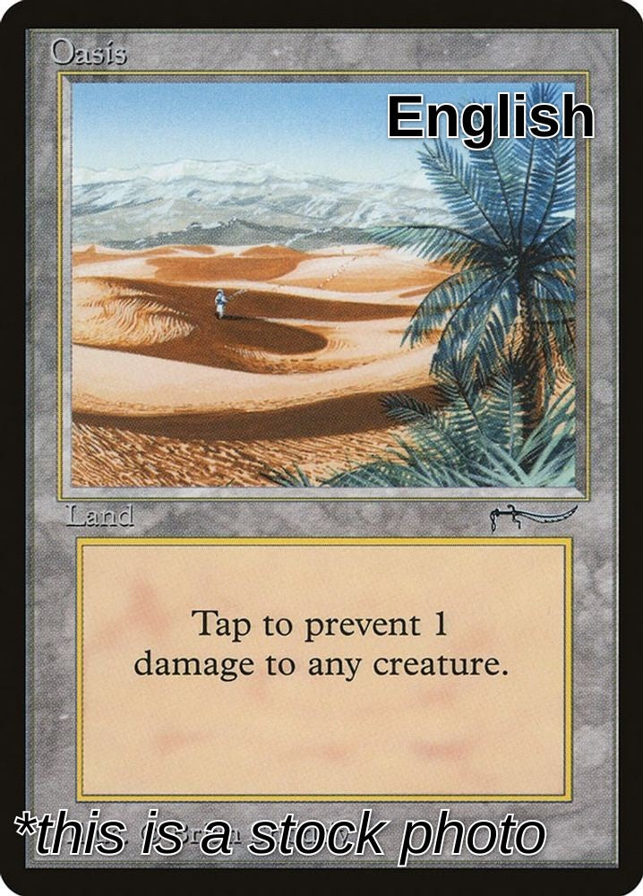 Oasis