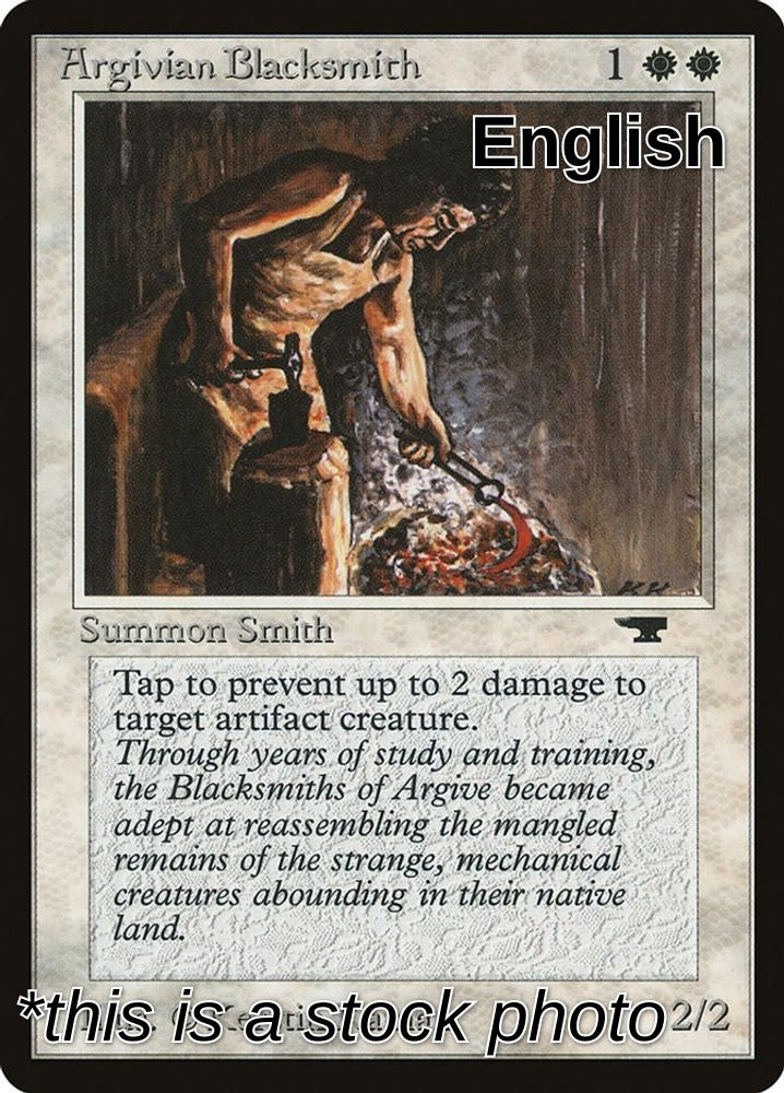 Argivian Blacksmith