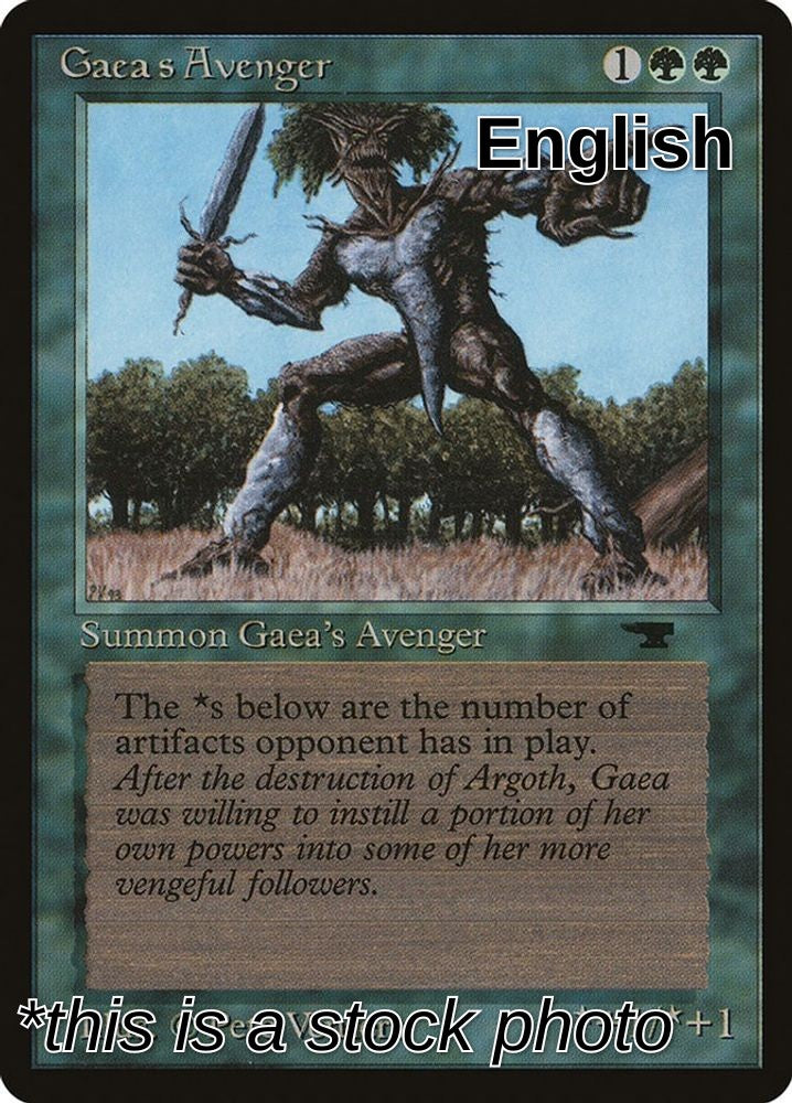 Gaea's Avenger