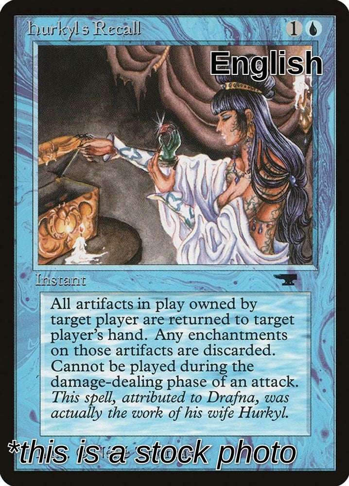 Hurkyl's Recall