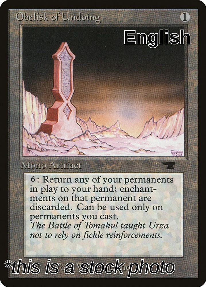 Obelisk of Undoing
