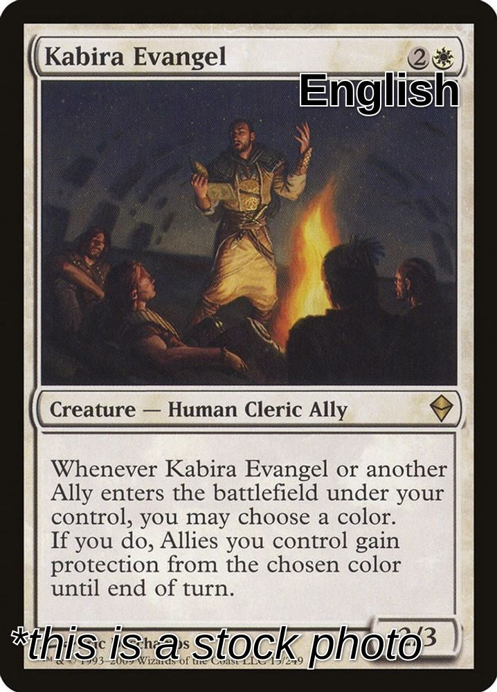 Kabira Evangel