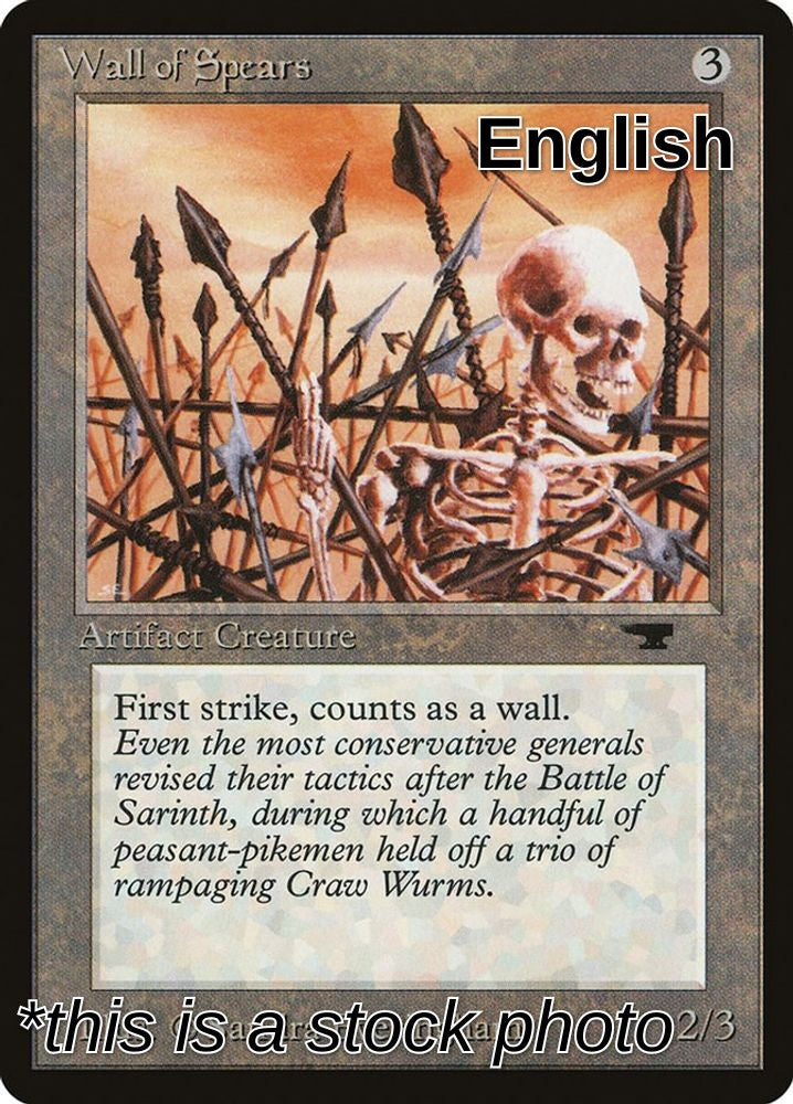 Wall of Spears