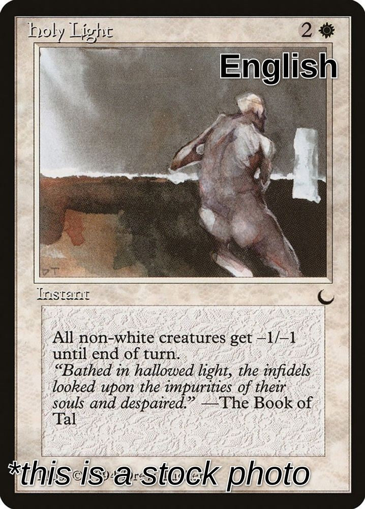Holy Light