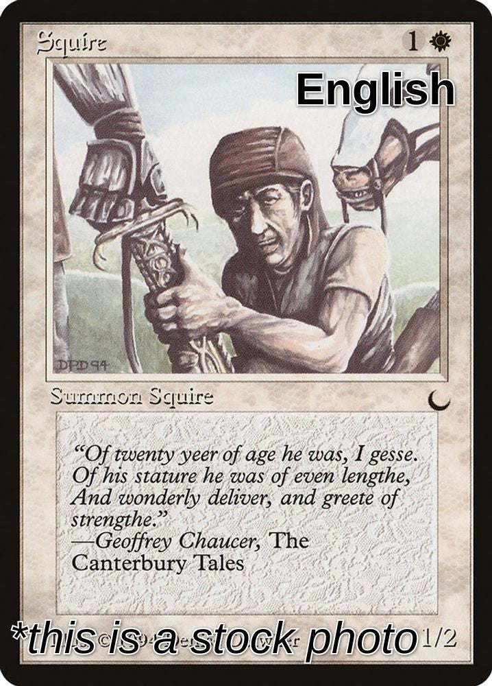 Squire
