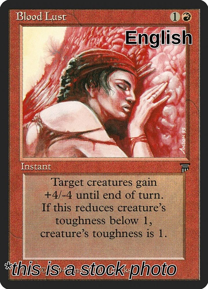 Blood Lust