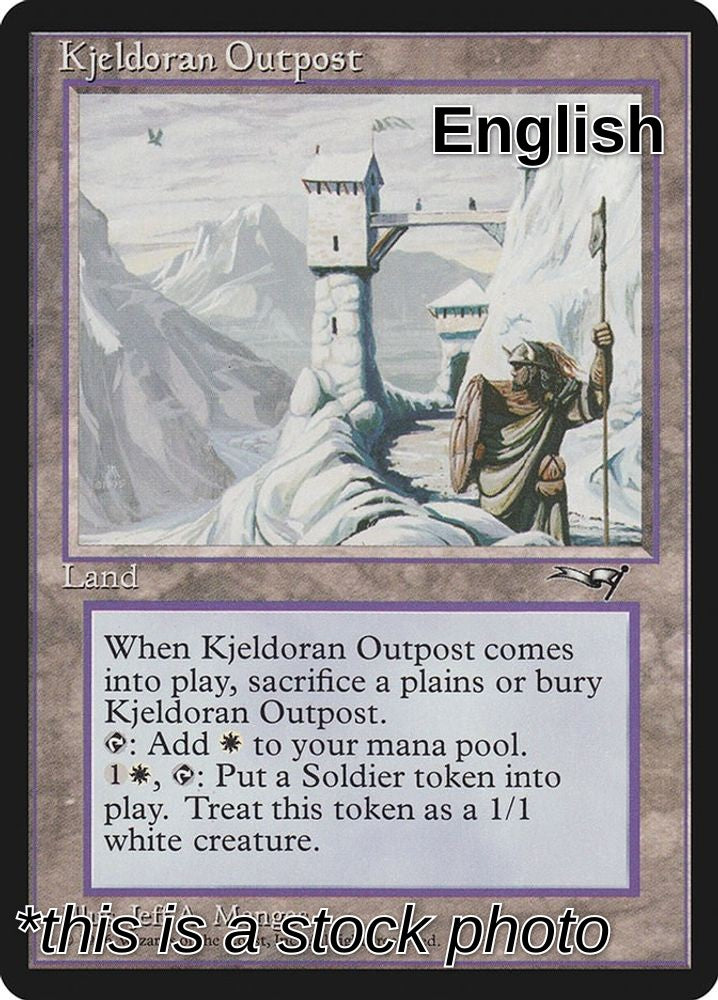 Kjeldoran Outpost