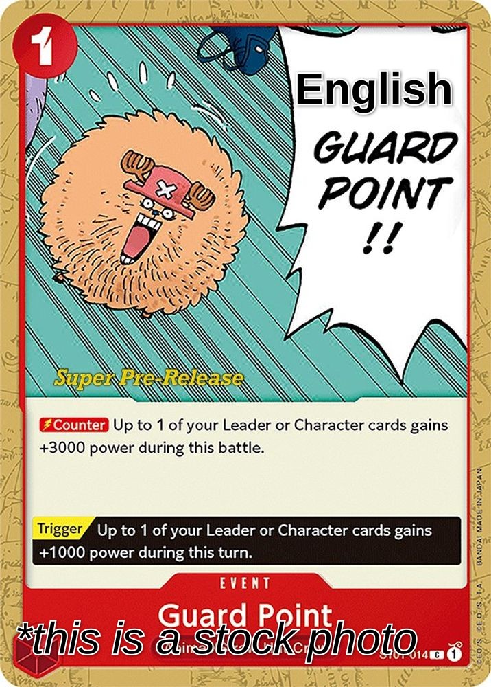 Guard Point