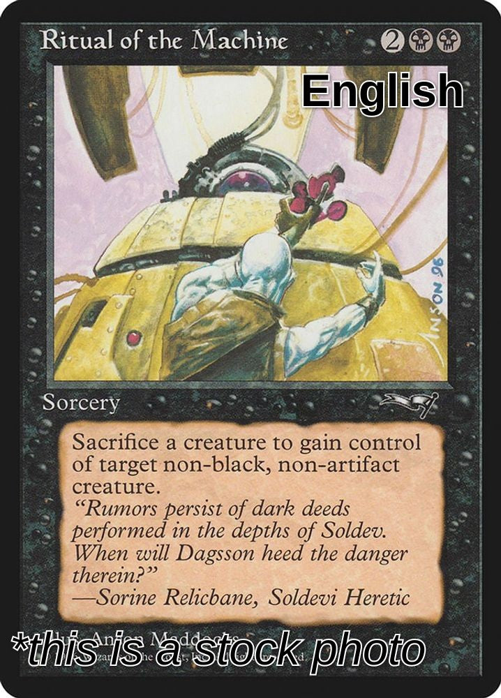 Ritual of the Machine