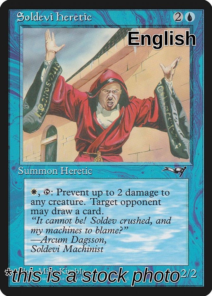 Soldevi Heretic