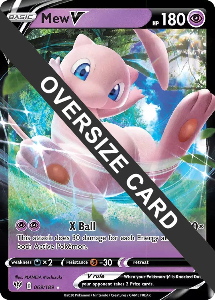 Mew V - 069/189