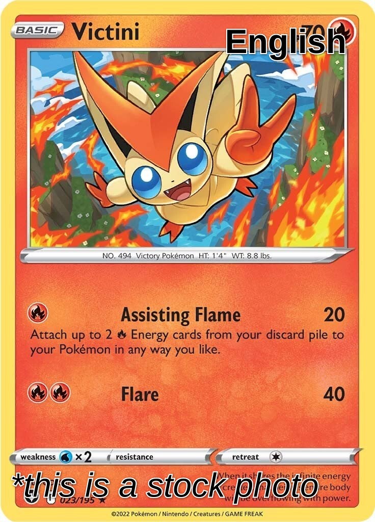 Victini [SWSH12 - 023/195 - Rare]