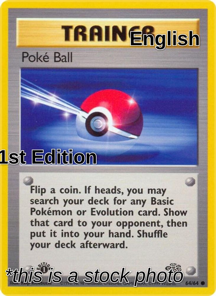 Poke Ball