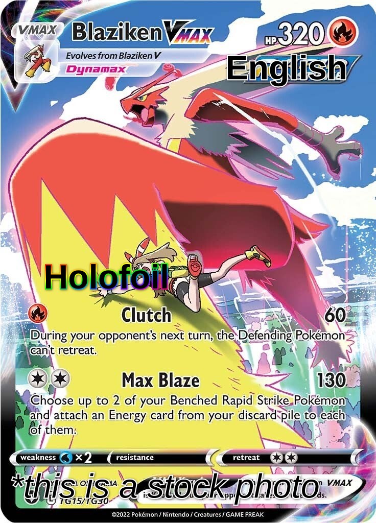 Blaziken VMAX