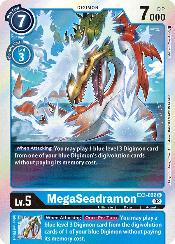 MegaSeadramon [EX-03 - EX3-022 R]
